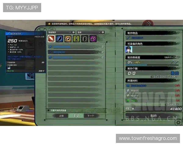 PGSOFT官网下载指南，详细步骤帮助玩家快速安装与更新游戏