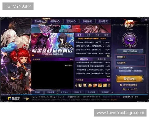 PG国际旗舰网站官网用户指南帮助新手快速注册登录享受优质游戏体验