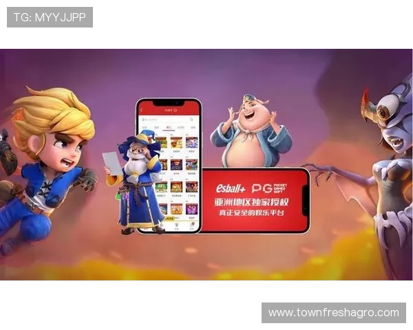 PG娱乐国际版全面解析：最新版本内容更新与玩法介绍