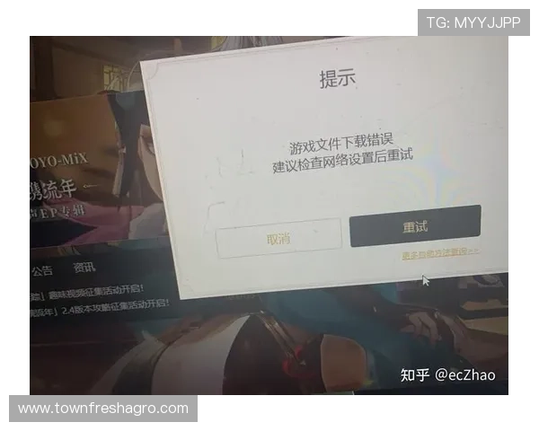 PG娱乐官方入口app下载常见问题解答，解决用户在下载过程中遇到的困扰