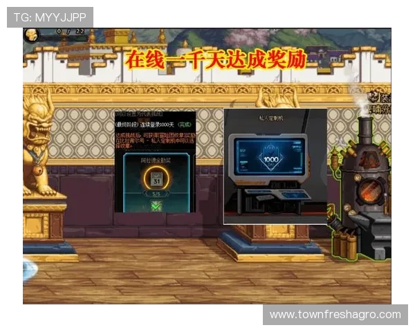 PG旗舰站网址常见问题解答，确保玩家顺利登录与享受优质游戏服务