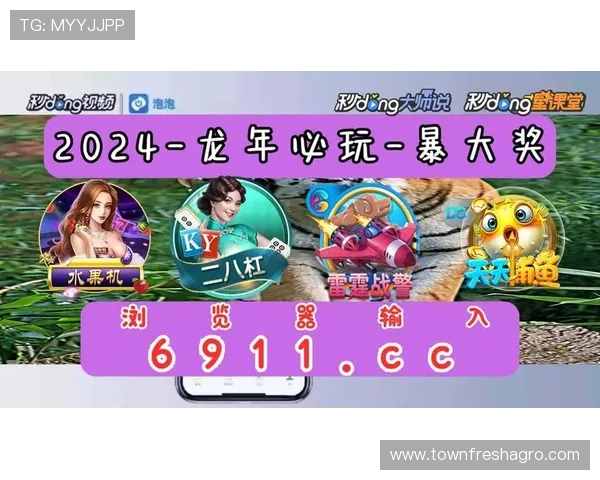 PG电子线上手机版多样游戏类型，满足不同玩家的娱乐偏好与挑战