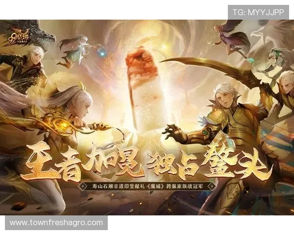 南宫pg官网入口开启全新界面设计，助力玩家轻松找到最新游戏资源与客户支持