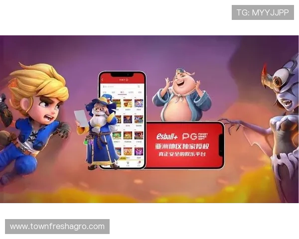 天天送好礼.org平台为玩家提供最全面的pg电子首页A9安卓新版通道最新资讯