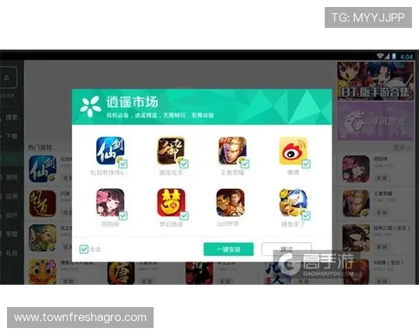 快速安装pg麻将：双击即可开始游戏的详细流程介绍