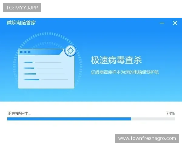 官方正版pgfone安卓下载入口，保障软件安全与使用体验