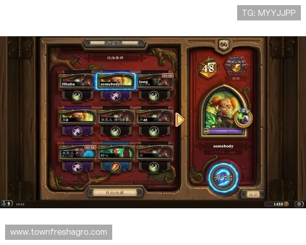 掌握PG官网在线登录流程，轻松开启你的精彩游戏之旅与丰富奖励