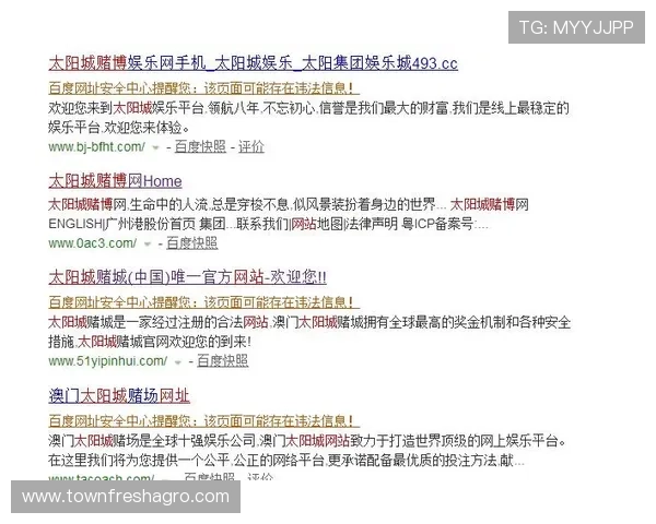 澳门威尼娱乐官方网站赌博网站最新优惠活动，丰富奖励机制助你轻松赢取丰厚奖金