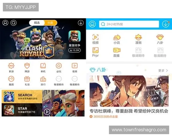 电子pg游戏官网入口入口指南，帮助新手快速找到正规安全的登录通道