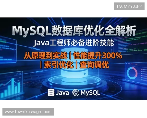 适合初学者的免费pg数据库搭建教程，零基础也能轻松实现数据库部署