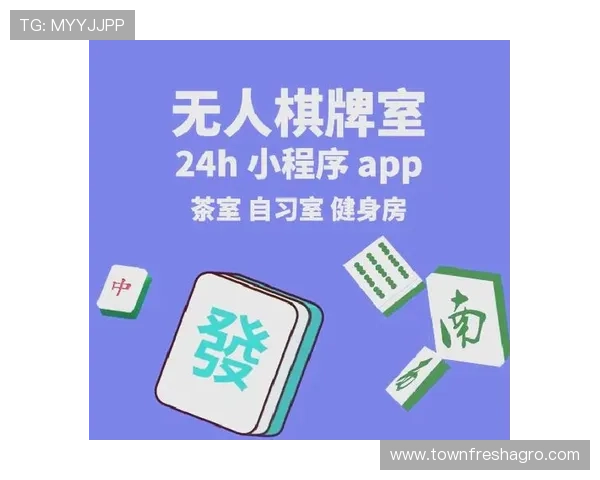 掌握PG大满贯每日棋牌技巧与策略提升你的棋牌水平实现每日赢取大奖的目标