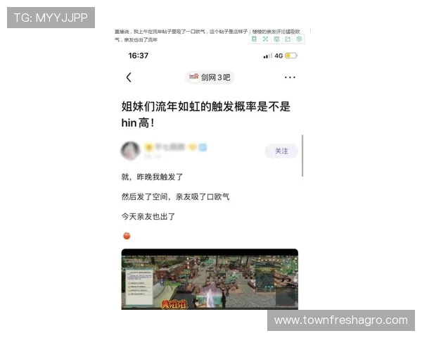 PG电子首页客服支持与常见问题解答帮助玩家解决各种使用难题
