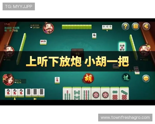 PG麻将胡了app安全登录方式推荐避免账号被盗风险